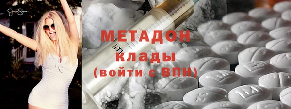 прущие крисы Няндома