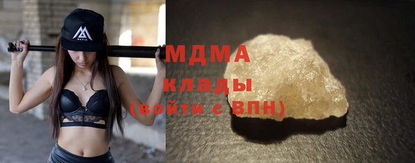 a pvp Алзамай