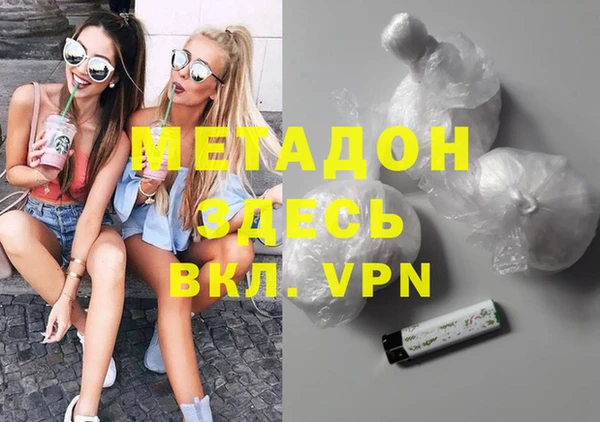 прущие грибы Алексин